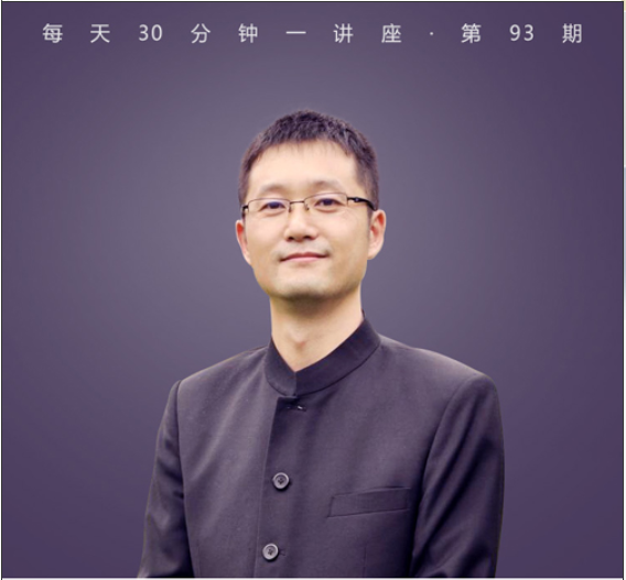 像经济学家那样思考