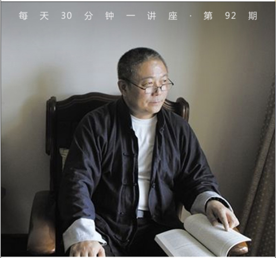 中国法学向何处去？