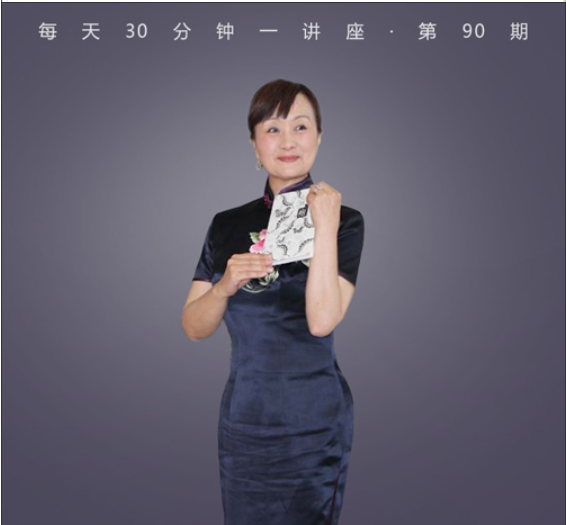 张爱玲|花开花落，梦断美利坚