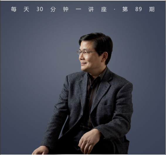 我的艺术人生