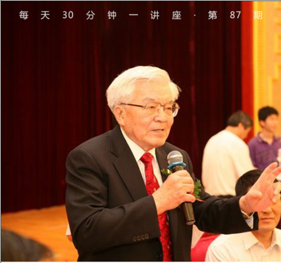 读书人的品性|仁人爱物