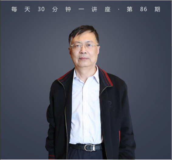 “墨子号”量子卫星|夜空中最亮那颗“星”