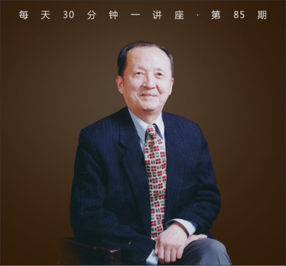 中国古代钱币：方圆之中有乾坤