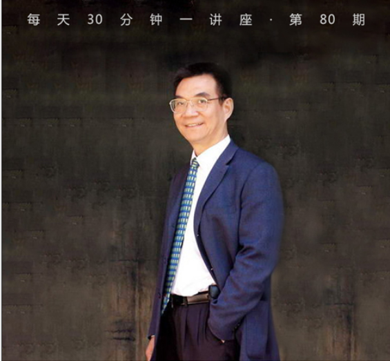 新常态下中国经济的转型与升级