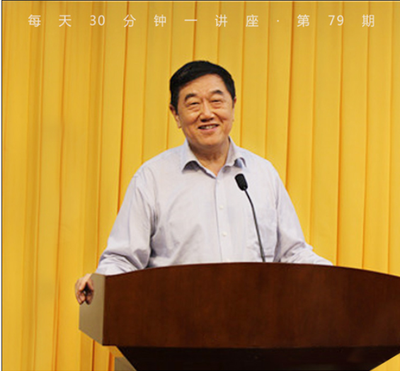 谈侠说义品金庸