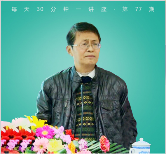 爱情在哪里？