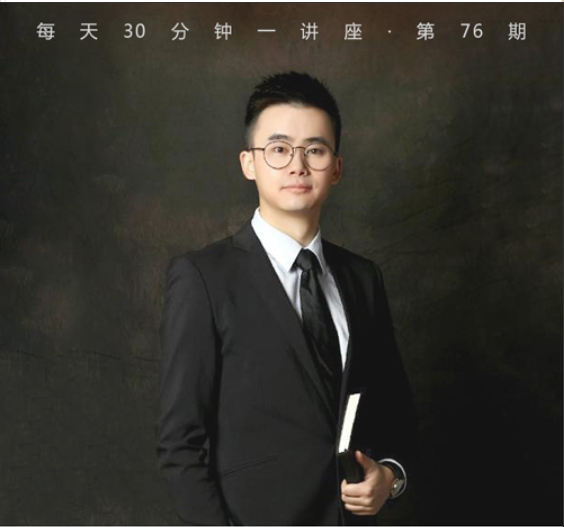 如何成为谈判专家