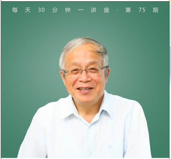 从“平庸”到天才|爱因斯坦的成长之路