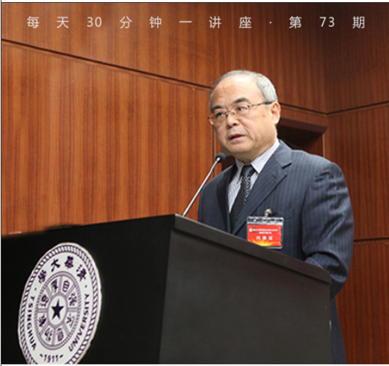 指南针的“前世今生”