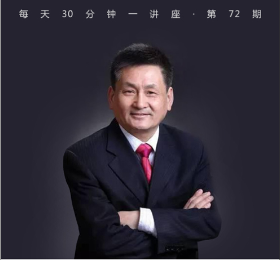 我的知青岁月和文学创作
