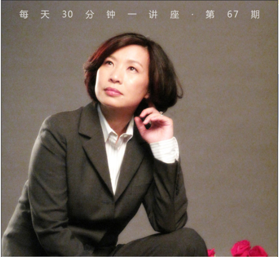 “她”力量，我说欣赏的女性们