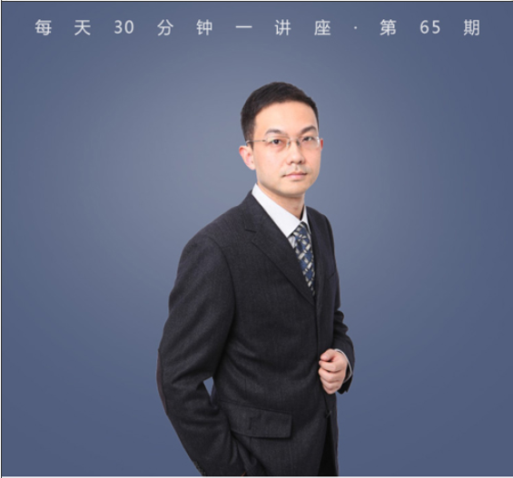 大学时代你该如何阅读？