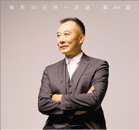 物理学与人工智能