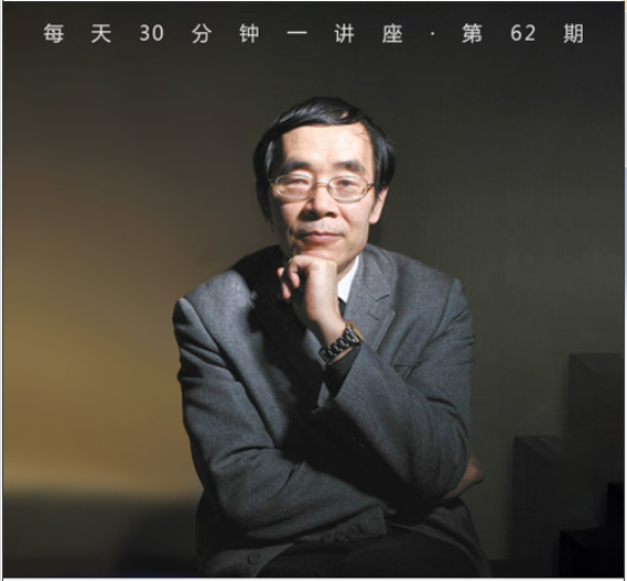 什么是自由?