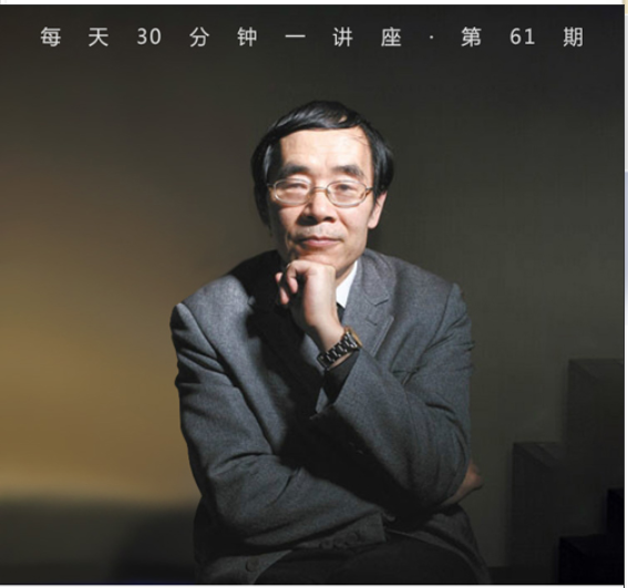 什么是哲学？