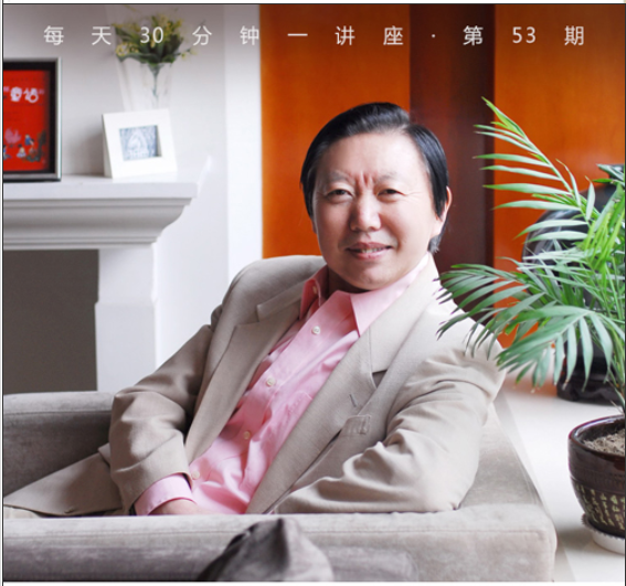 “诺奖陪跑员”村上春树