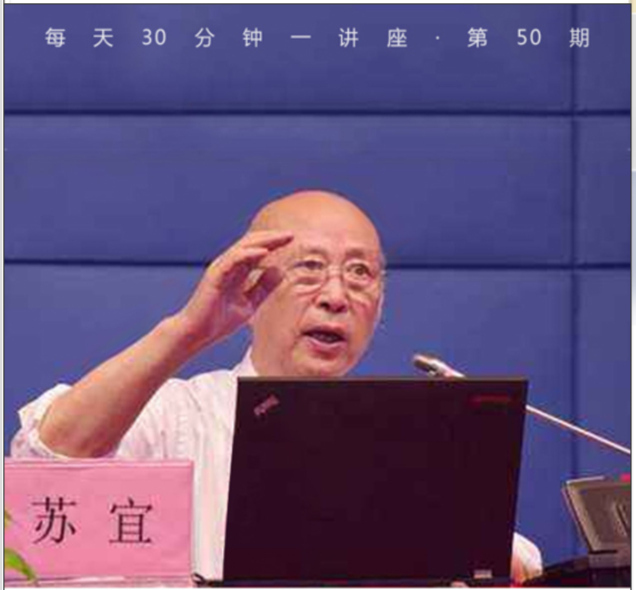 生命的诞生与外地文明