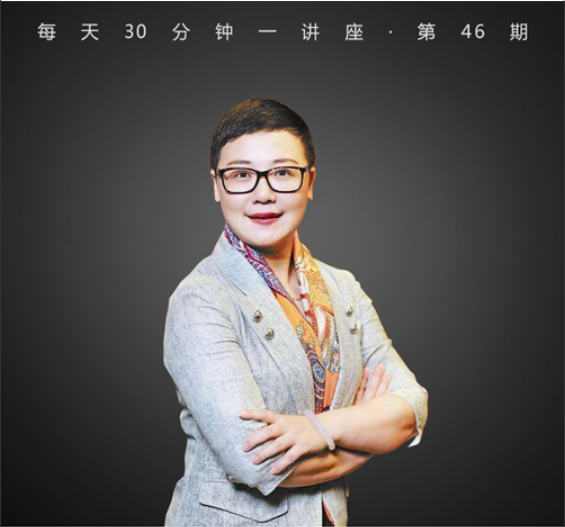 百戏之祖 魅力昆曲