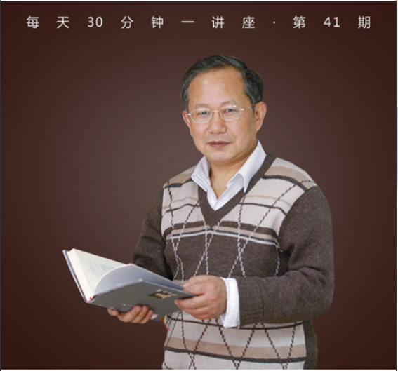 《狂人日记》|从虫豸
