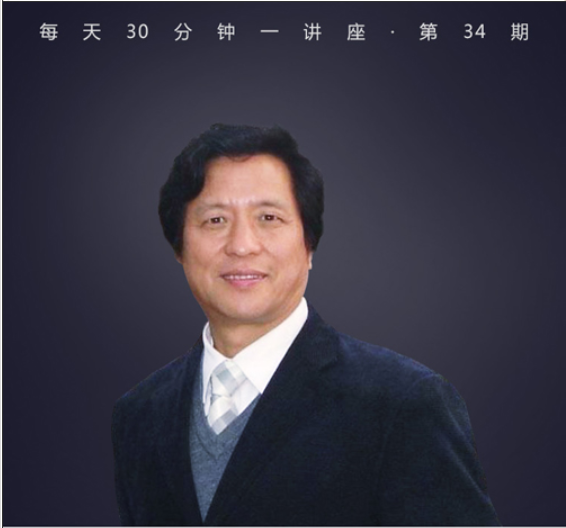 《聊斋志异》|以“志怪”写“传奇”