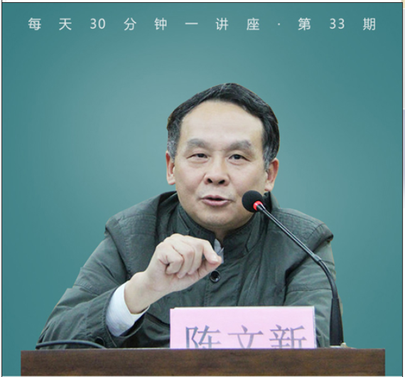 《儒林外史》|科举下的功名富贵