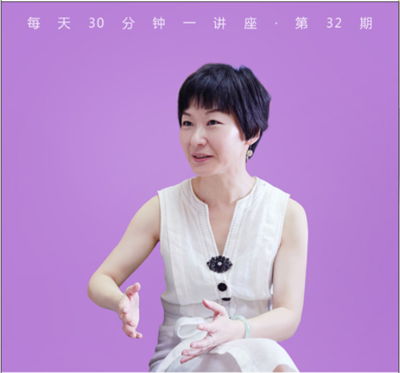 《镜花缘》|才女天下