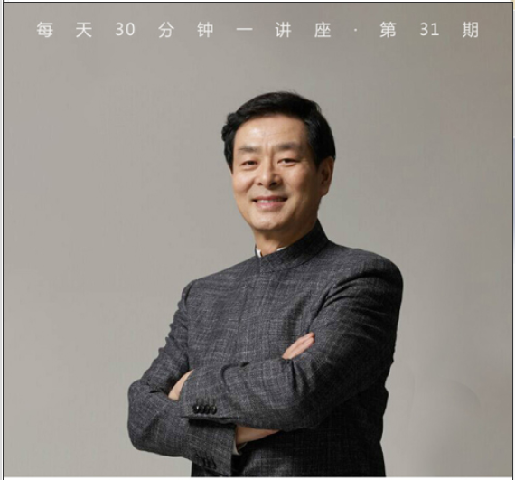 表演的禅意