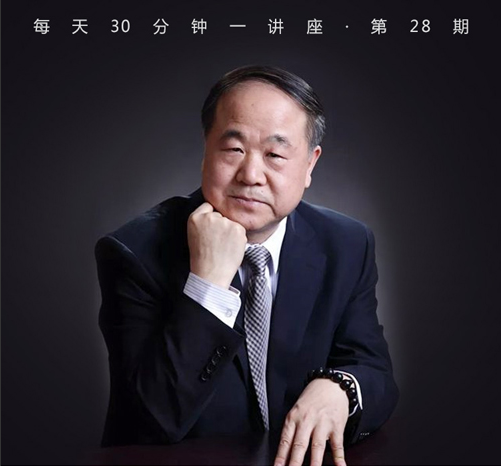 语言与历史