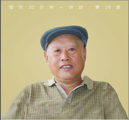 告诉你一个真实的江湖