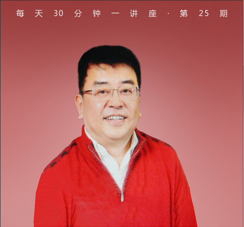 考古改写了多少历史