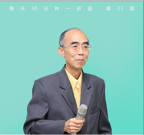 末代皇帝传奇之三次登基三次退位