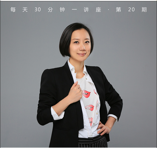 穿体恤听古典音乐·音乐中的自然法则