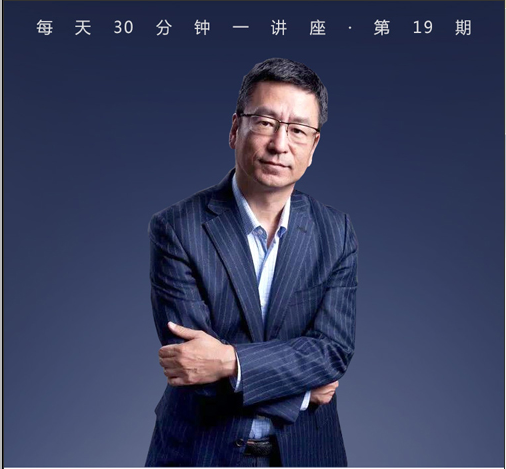 你不跟智慧打交道，怎么可能提升自己