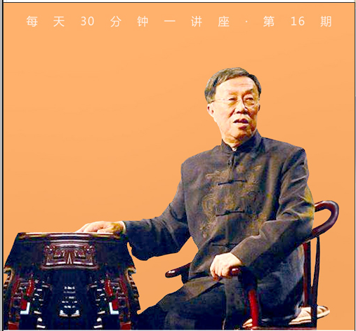红楼梦里的石头