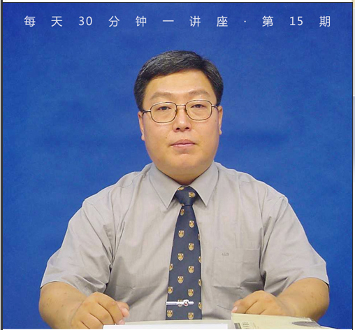《诗经》中的爱情