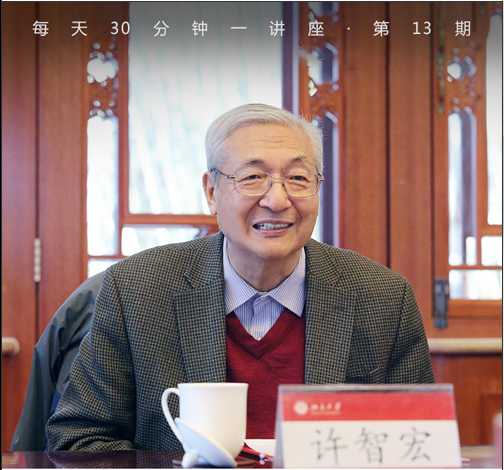 透视转基因——从农作物的由来说起