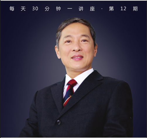 千古儒将话周瑜