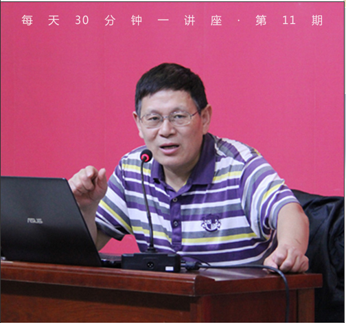 相爱的艺术