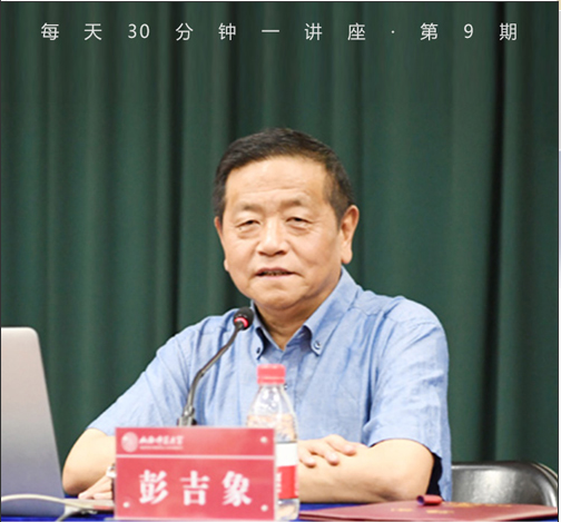 百年好莱坞——美国电影“套路”