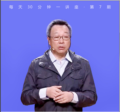 爱因斯坦百年预言·相对论最后拼图