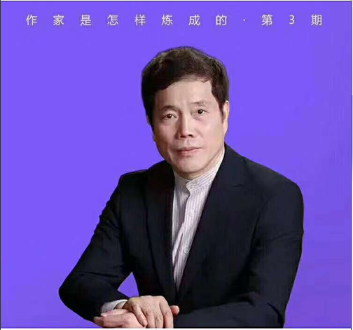 赵丽宏：巴金来信