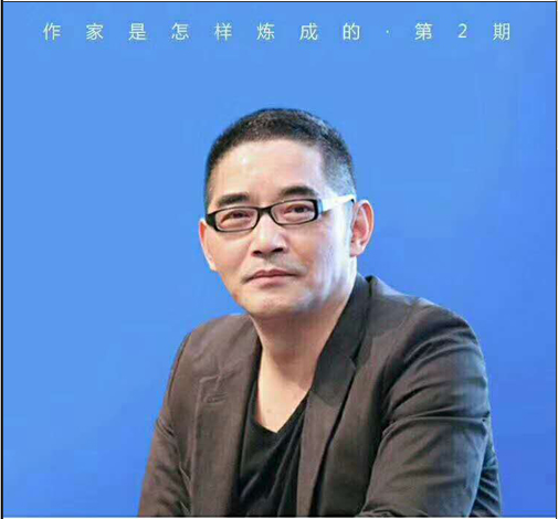 苏童：一颗子弹的记忆