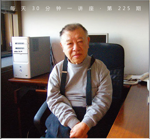 现代百年形塑
