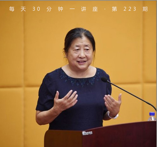 清代八旗制度下的妇女婚姻