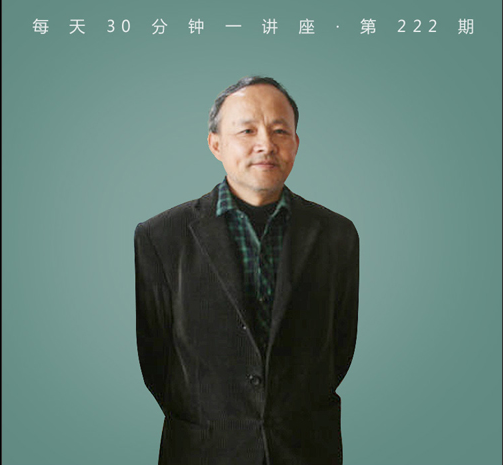 《荷马史诗》中的“黄金”记忆