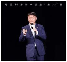 哲学之有用与无用