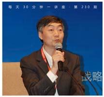 地质之美——大自然的鬼斧神工