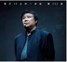 中国文创产业将何去何从？