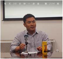 民间的三国故事是这样的！
