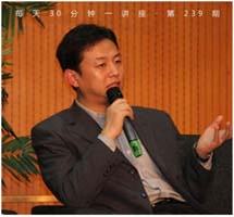 一个读书人的基本服饰